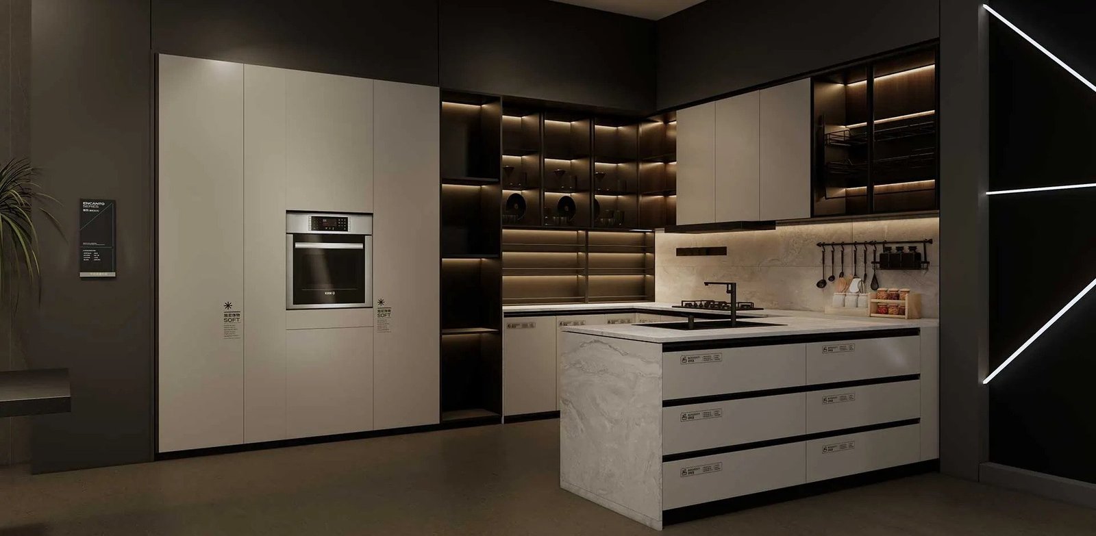 Premium Kitchen Storage